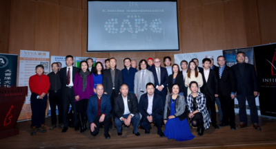 ڶôܽTQCйУУѻӰ佱