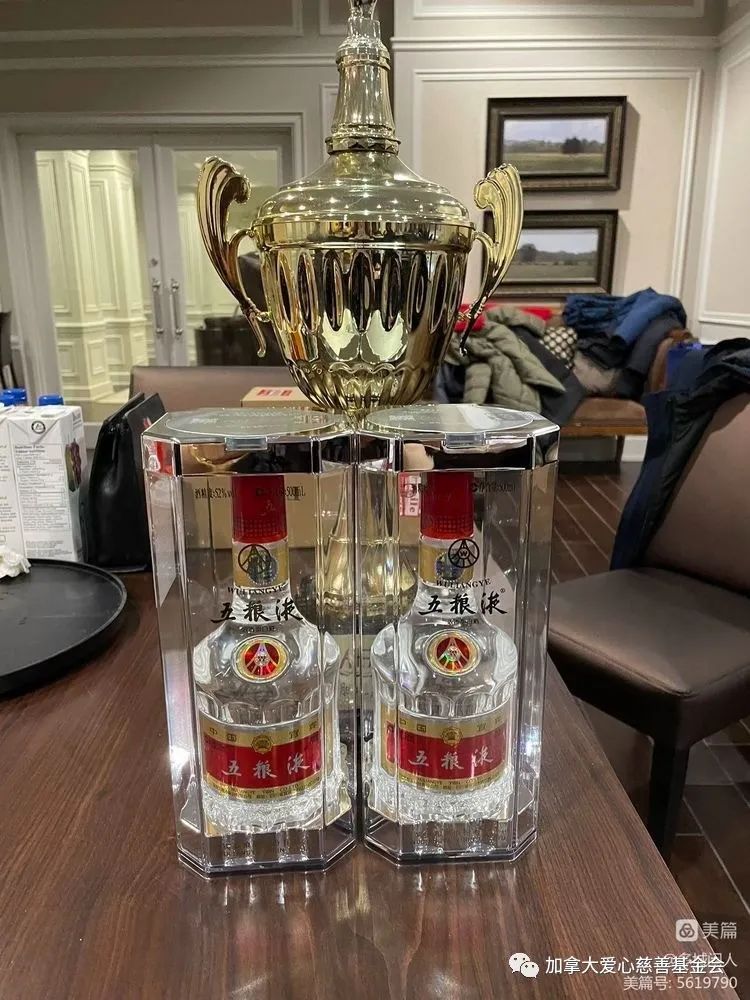 第六届掼蛋苏皖友谊赛圆满成功