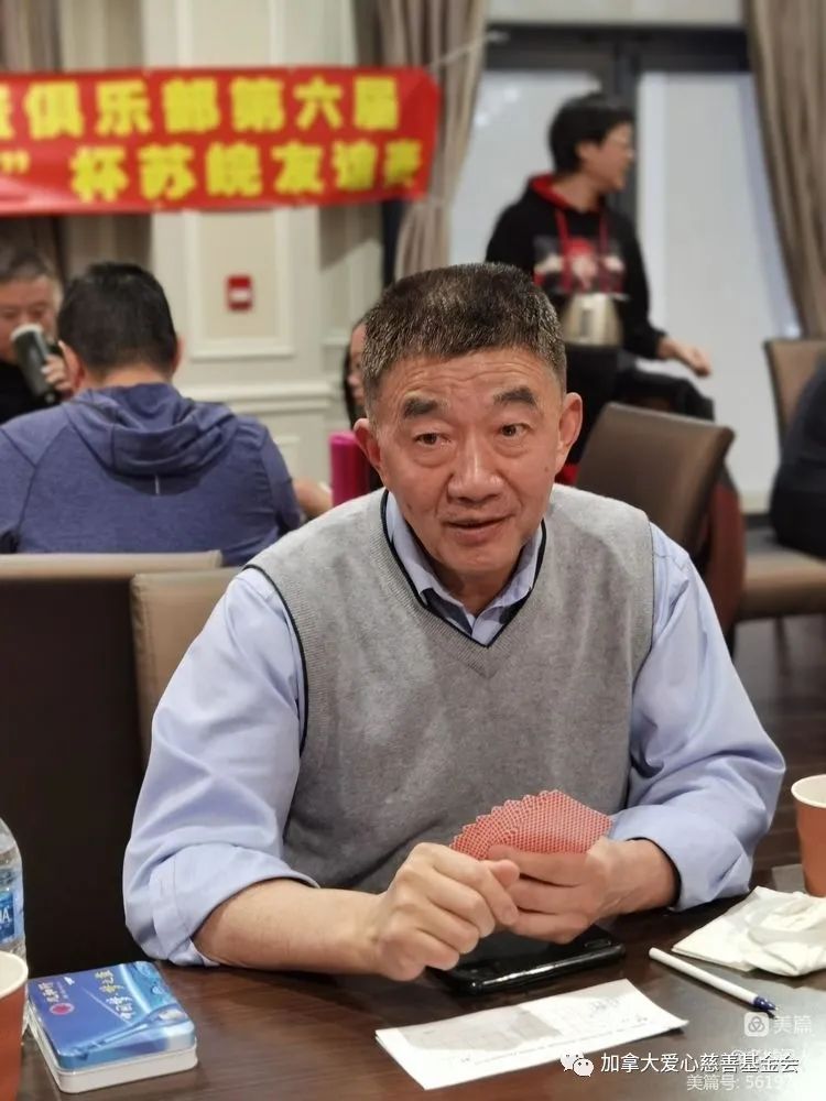 第六届掼蛋苏皖友谊赛圆满成功