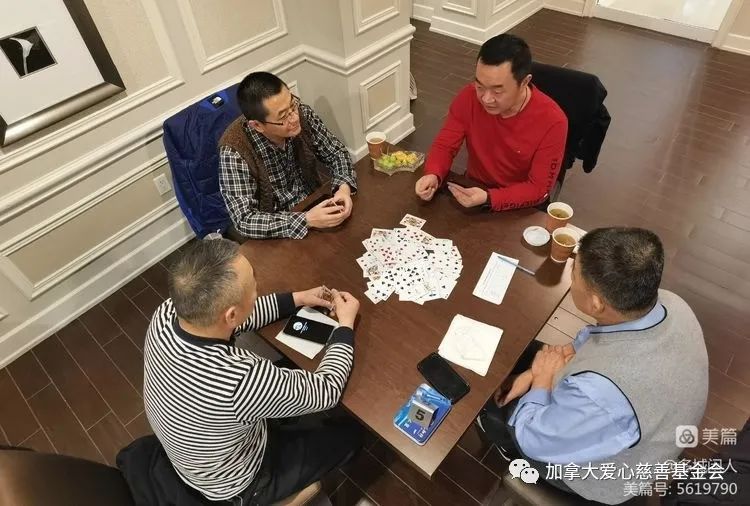 第六届掼蛋苏皖友谊赛圆满成功