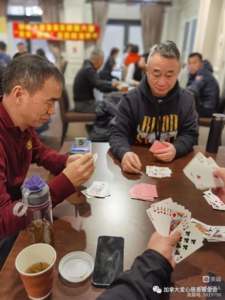 第六届掼蛋苏皖友谊赛圆满成功