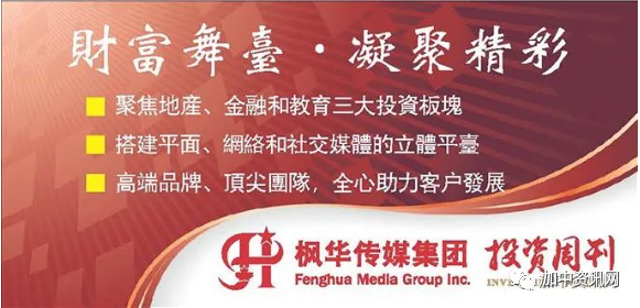 第六届掼蛋苏皖友谊赛圆满成功