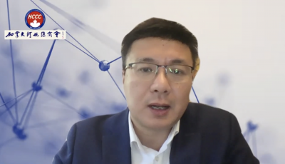 加拿大河北总商会会员大会顺利召开,新一届理事会产生