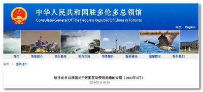 ���׶�����������ع�ǩ֤������ʩ�����ô�ع�������£�