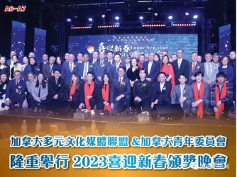 ���ô��Ԫ�Ļ�ý������&���ô�����ίԱ��2023ϲӭ�´��佱����