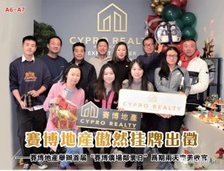 �����ز��ٰ��׽조�����㳡�����ա�Ϊ�����������չ�