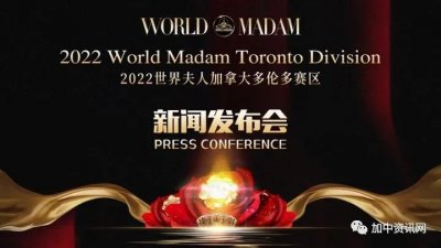 ׽˼ô׶¾ٰ죬ŷԲɹ