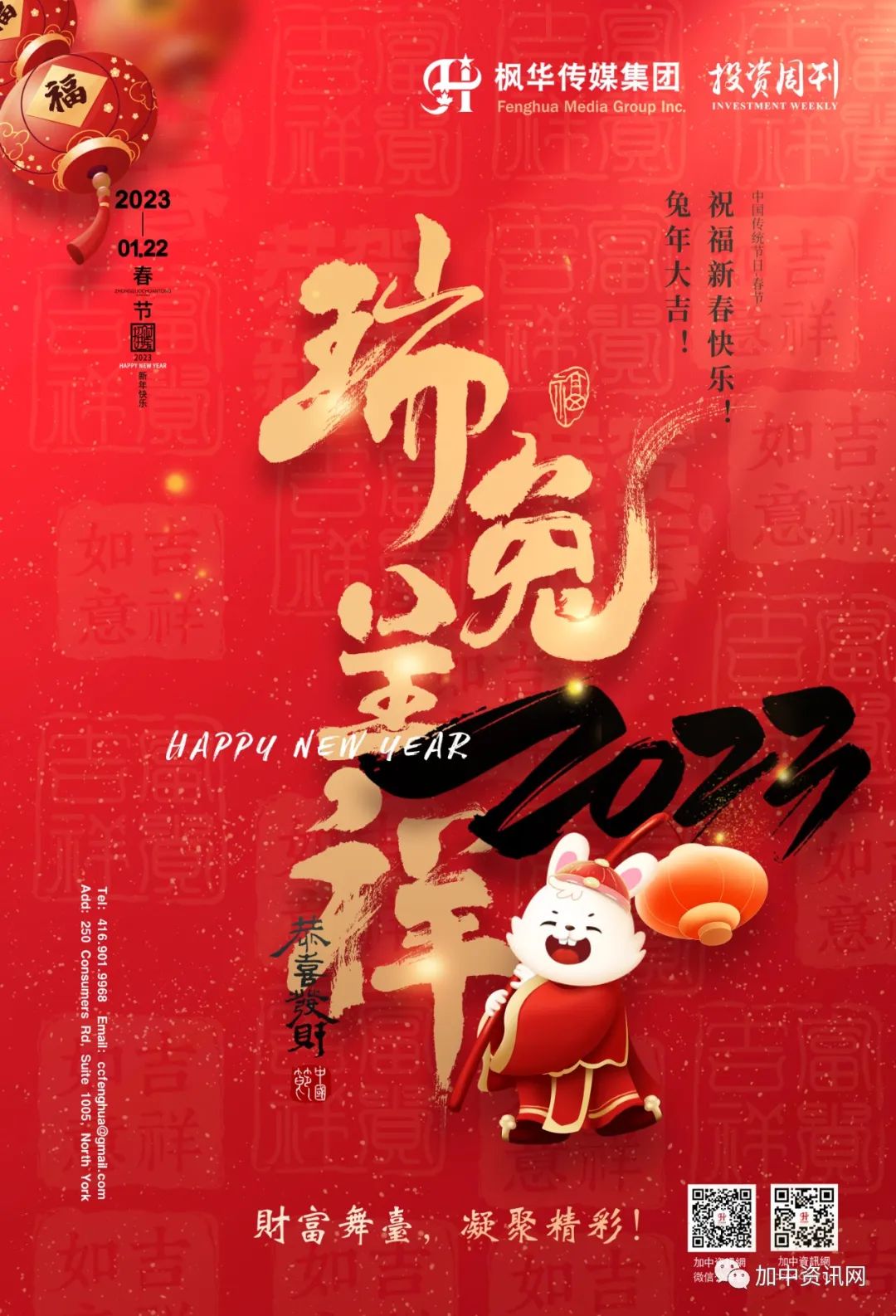 开发商关于Welland在建公寓项目事故原因的最新通报!