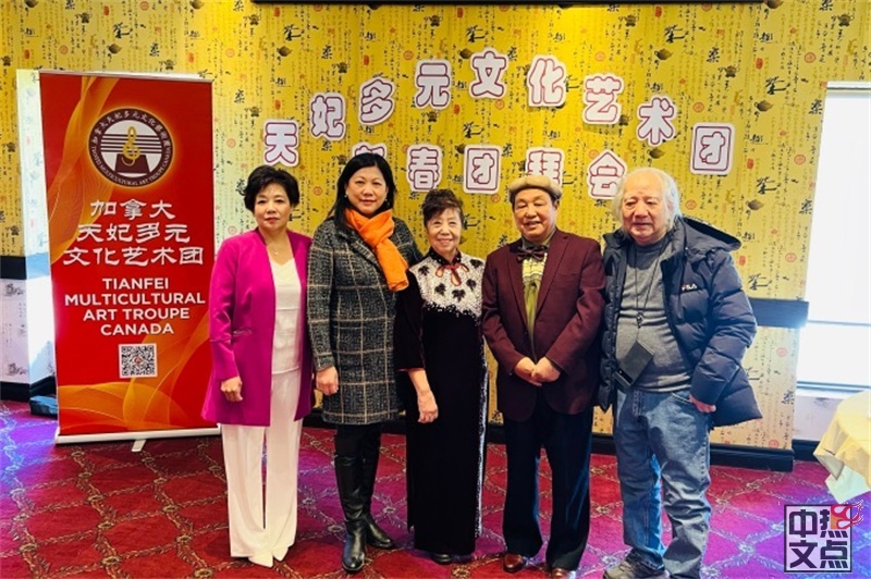 沐浴恩惠 载歌载舞颂妈祖 喜迎新春 欢声笑语在天妃