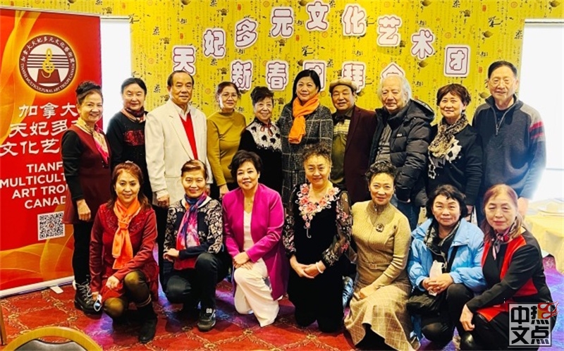 沐浴恩惠 载歌载舞颂妈祖 喜迎新春 欢声笑语在天妃