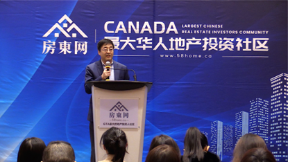 有多少钱,干多少事——房东网2023首次线下主题活动顺利收官