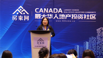 有多少钱,干多少事——房东网2023首次线下主题活动顺利收官