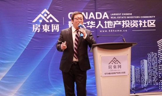 有多少钱,干多少事——房东网2023首次线下主题活动顺利收官
