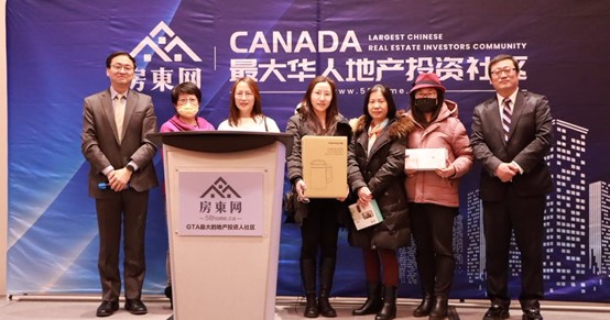 有多少钱,干多少事——房东网2023首次线下主题活动顺利收官