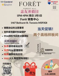 RE/MAX EPIC REALTY ˾ѿջ