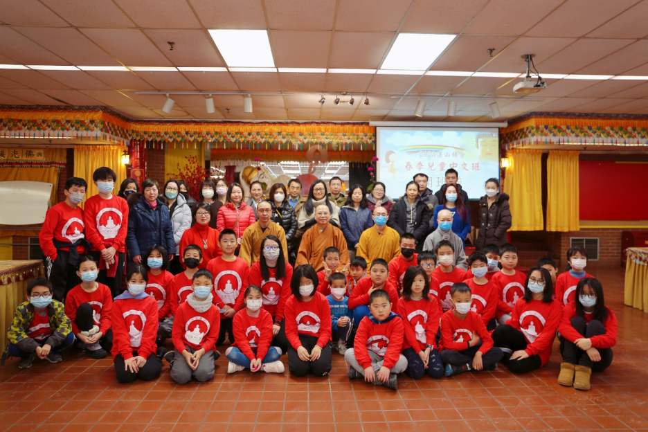 2023湛山春季兒童班開學 達義大和尚鼓勵學生學貫東西