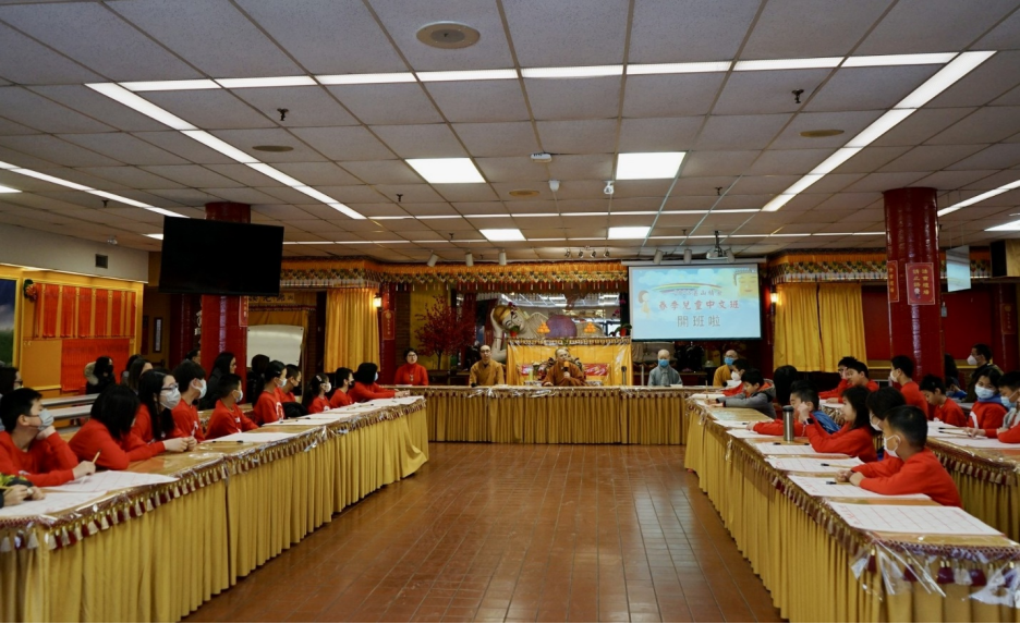 2023湛山春季兒童班開學 達義大和尚鼓勵學生學貫東西
