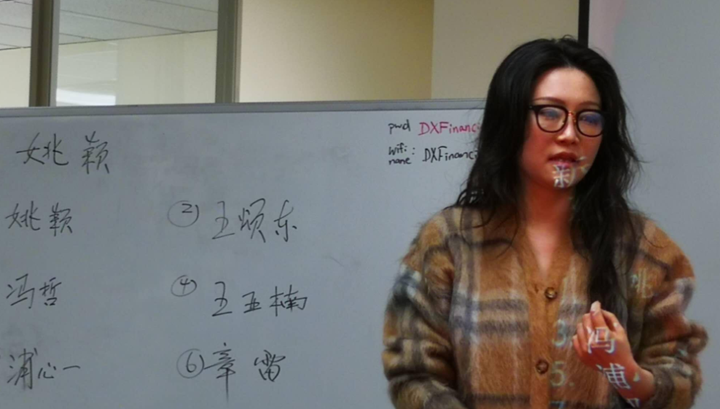 2023年加拿大上海商会换届选举圆满举行