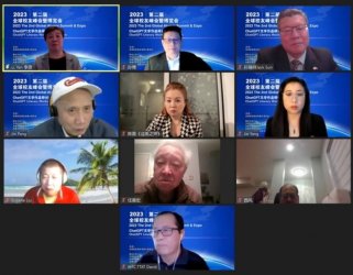 ȫ״ΡChatGPTѧƷֻᡱȡ÷˶ɹ