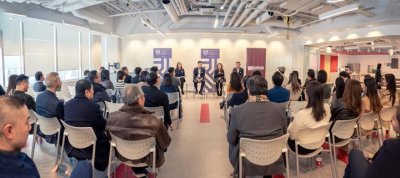 ҵЭɹٰ2023ACCEͶչ2023гͻ