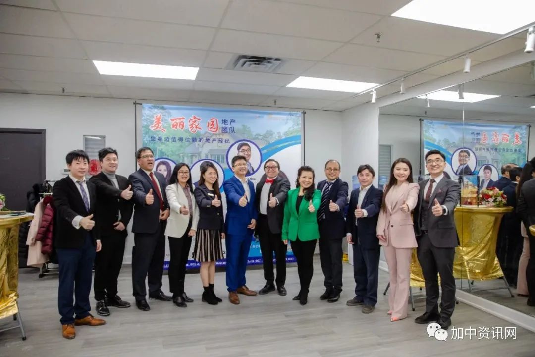 第五届“美丽家园·情系你我”新春歌舞联欢晚会圆满举行