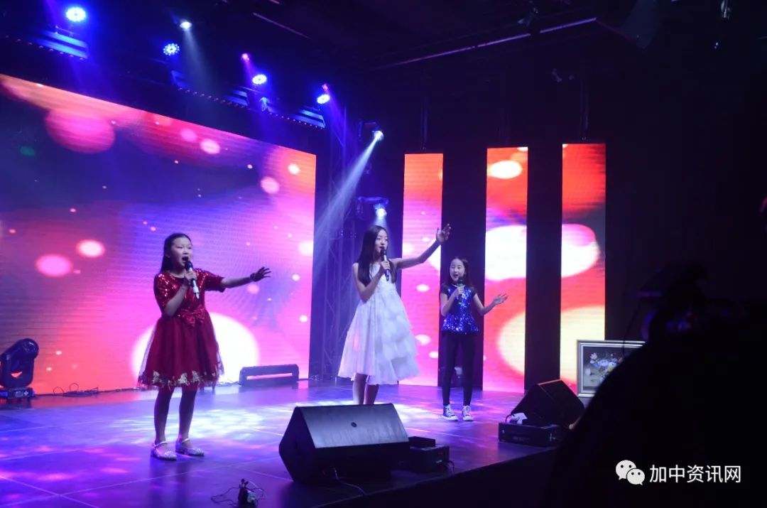 第五届“美丽家园·情系你我”新春歌舞联欢晚会圆满举行