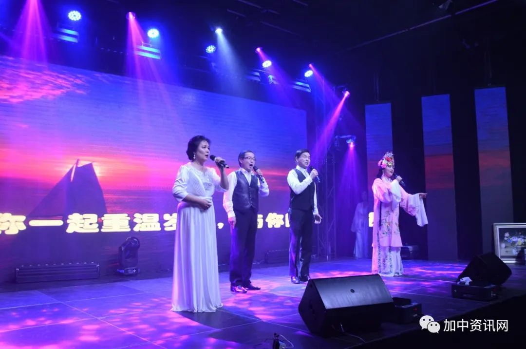 第五届“美丽家园·情系你我”新春歌舞联欢晚会圆满举行