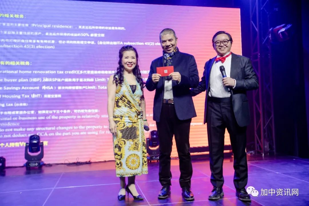 第五届“美丽家园·情系你我”新春歌舞联欢晚会圆满举行