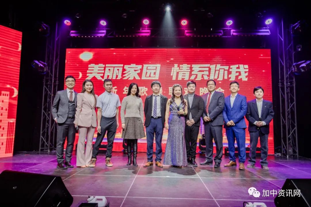 第五届“美丽家园·情系你我”新春歌舞联欢晚会圆满举行