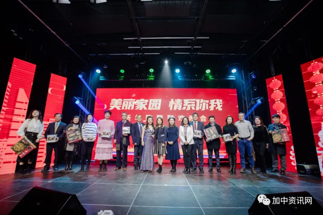 第五届“美丽家园·情系你我”新春歌舞联欢晚会圆满举行