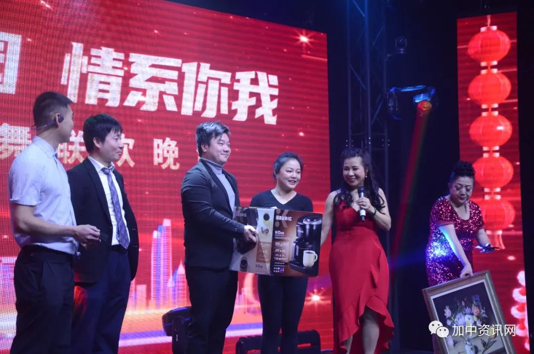 第五届“美丽家园·情系你我”新春歌舞联欢晚会圆满举行