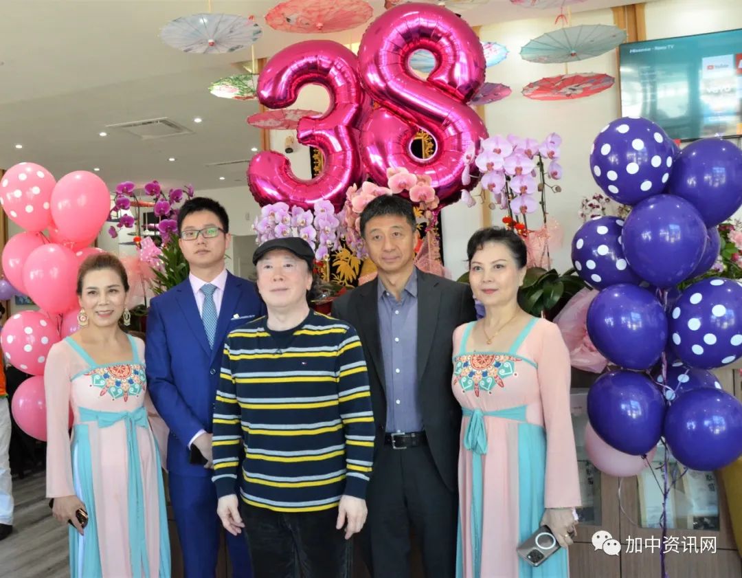 ¼ÓÄôóάҲÄÉÒÕÊõÖÐÐĺͼÓÖÐÃñË×ÎÄ»¯ÒÕÊõÍÅפ³¡¡°ÔÆÉ½Î¶µÀ¡±