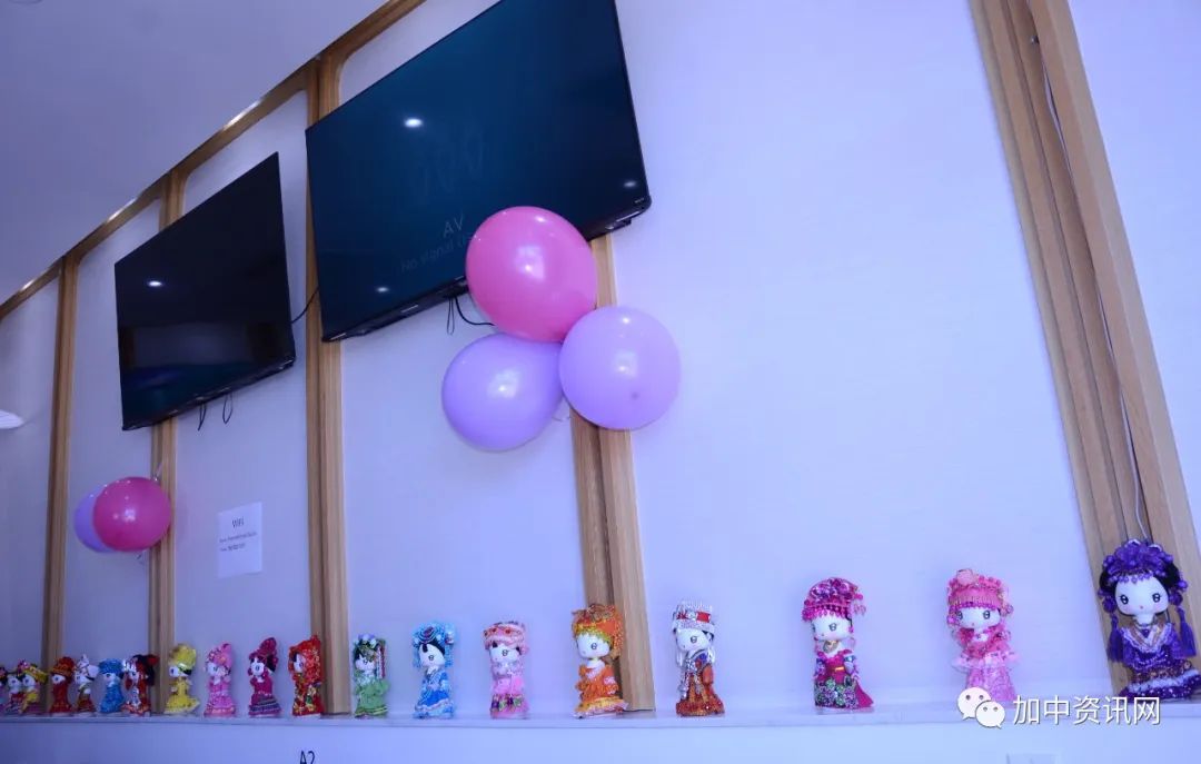 ¼ÓÄôóάҲÄÉÒÕÊõÖÐÐĺͼÓÖÐÃñË×ÎÄ»¯ÒÕÊõÍÅפ³¡¡°ÔÆÉ½Î¶µÀ¡±