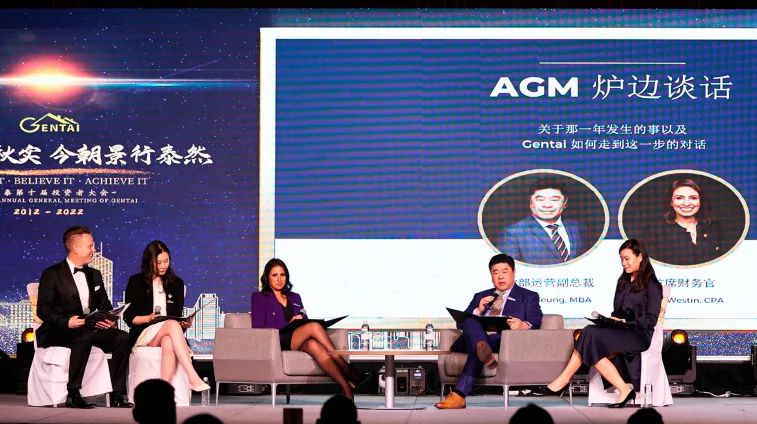 十载春华秋实,今朝景行泰然