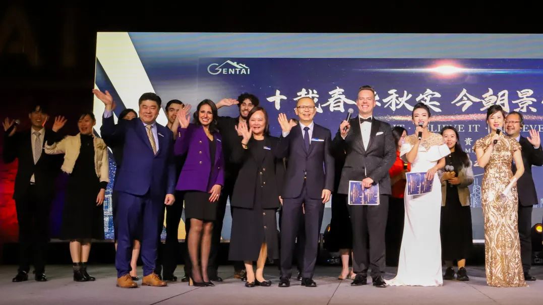 十载春华秋实,今朝景行泰然