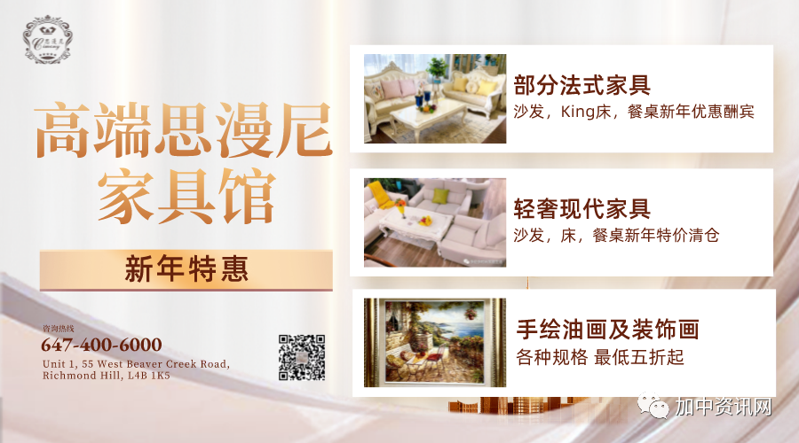 十载春华秋实,今朝景行泰然