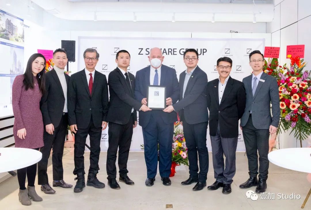 ˽ʦƬZ Square Group New Office Launch Party