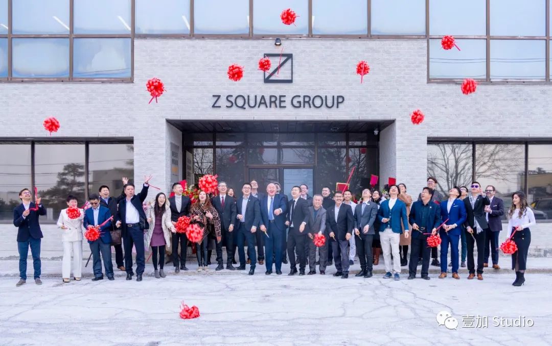 华人建筑师名片——Z Square Group New Office Launch Party
