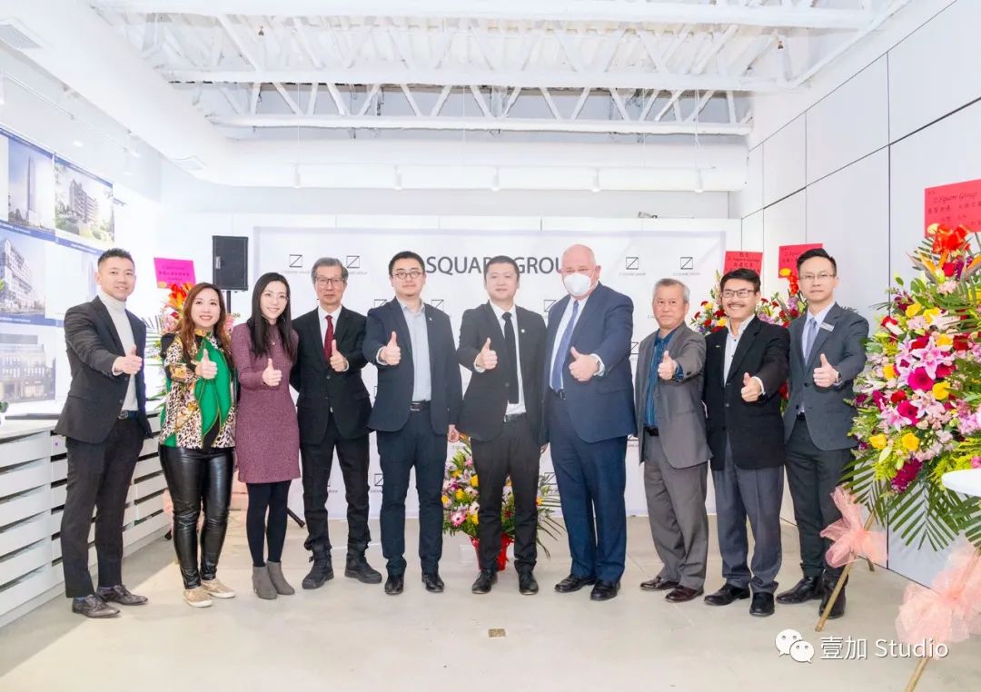 ˽ʦƬZ Square Group New Office Launch Party