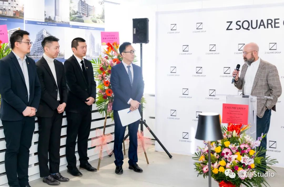 华人建筑师名片——Z Square Group New Office Launch Party