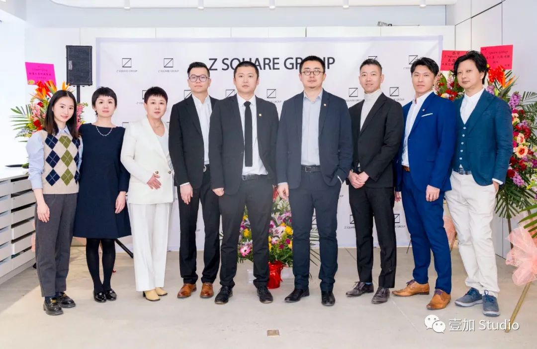 华人建筑师名片——Z Square Group New Office Launch Party