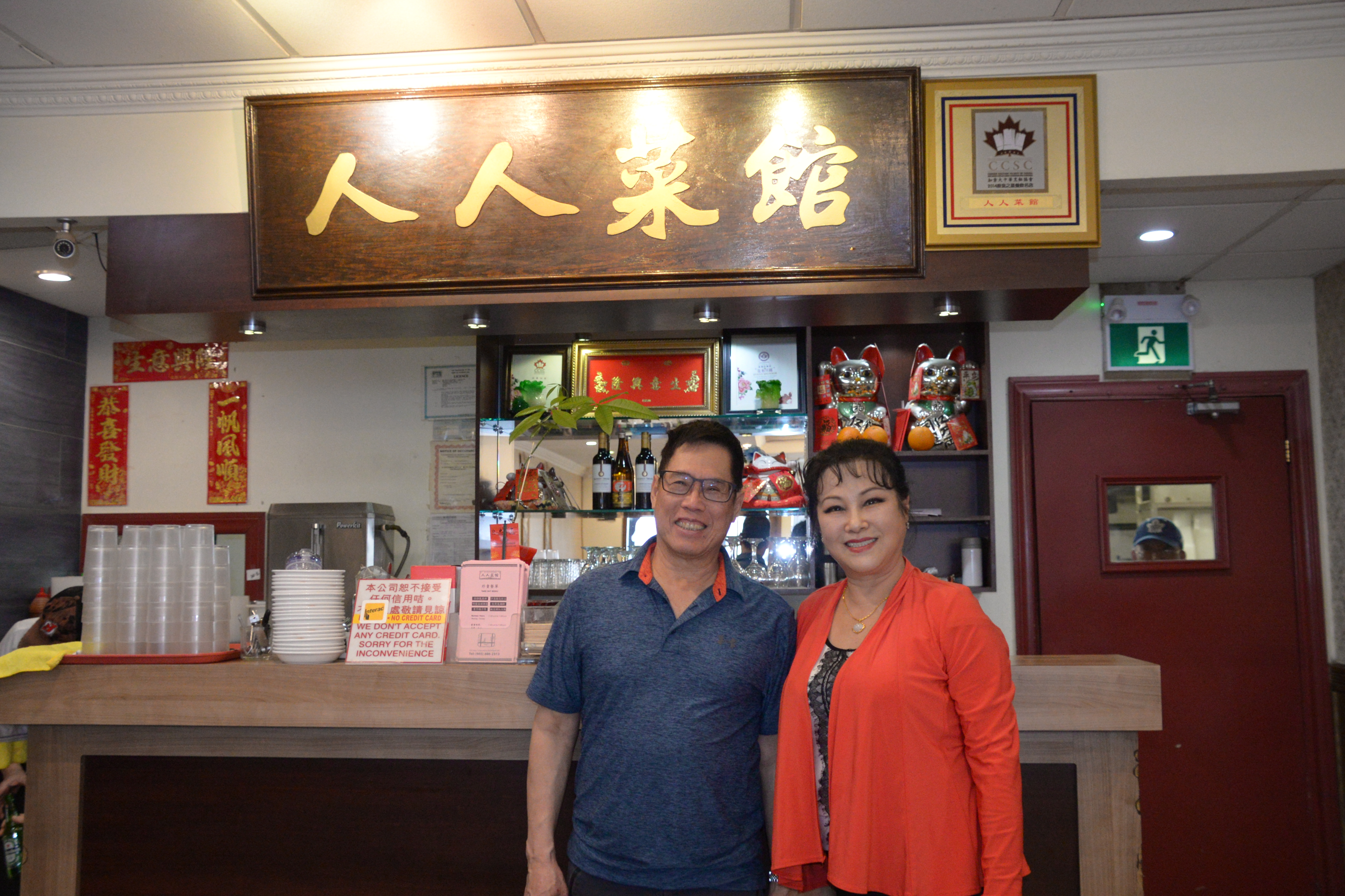 ���ô����Э�ᡰ2023�������硱�߻���ѡ��Բ���ٰ죡