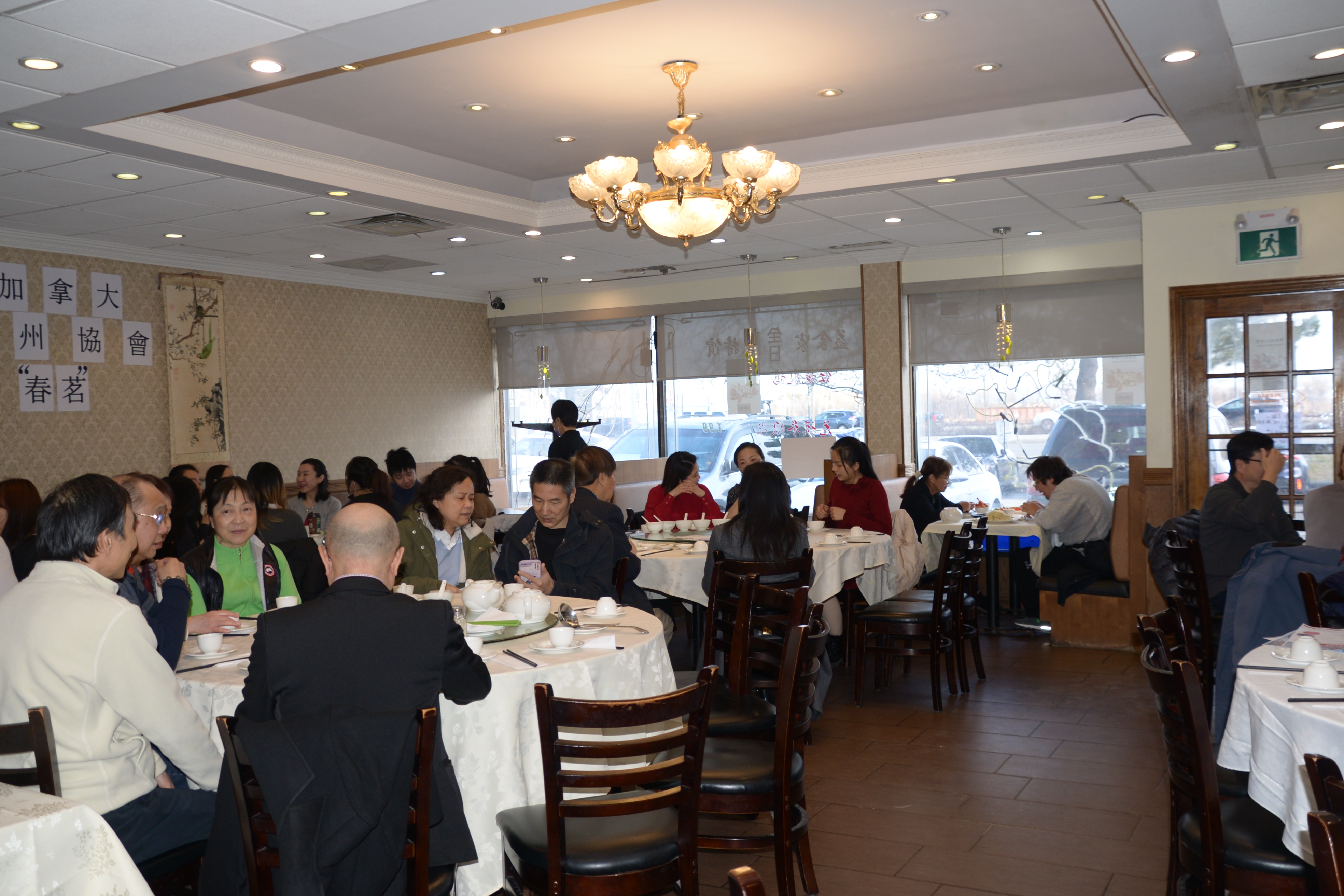 ���ô����Э�ᡰ2023�������硱�߻���ѡ��Բ���ٰ죡