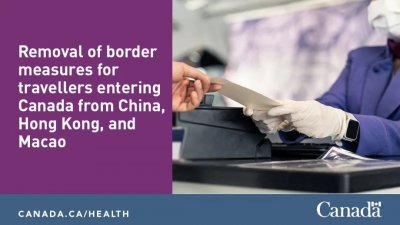 ���ô�ȡ���й��ÿ��뾳�¹ڼ��Ҫ��3��17����Ч��