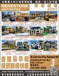 ����ɨ�輼����ʼ�ƹ㣬����ץΥ�����Ч��