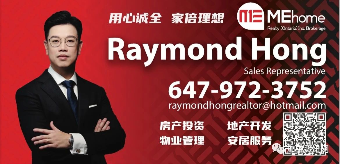 加拿大陕西同乡会2023春节联欢会圆满举行!