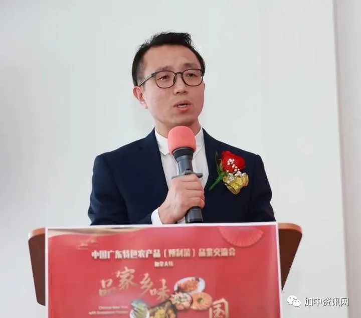 粤菜风味香飘万里 预制美食情满加国