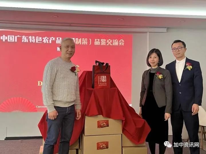 粤菜风味香飘万里 预制美食情满加国