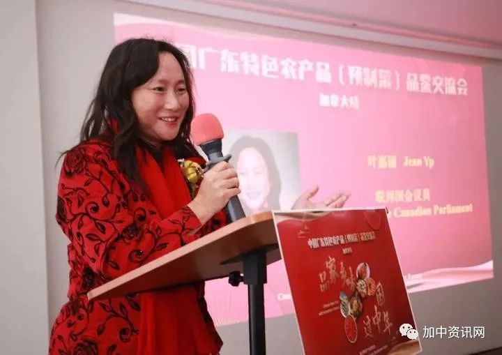 粤菜风味香飘万里 预制美食情满加国