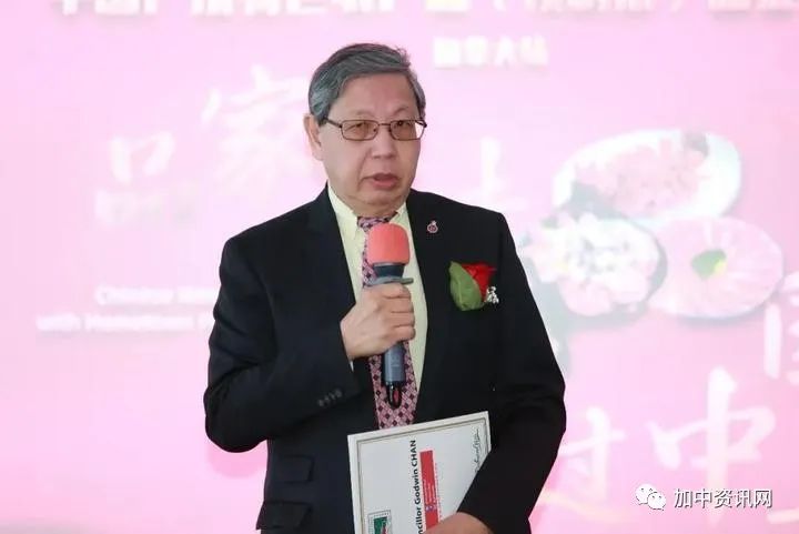 粤菜风味香飘万里 预制美食情满加国